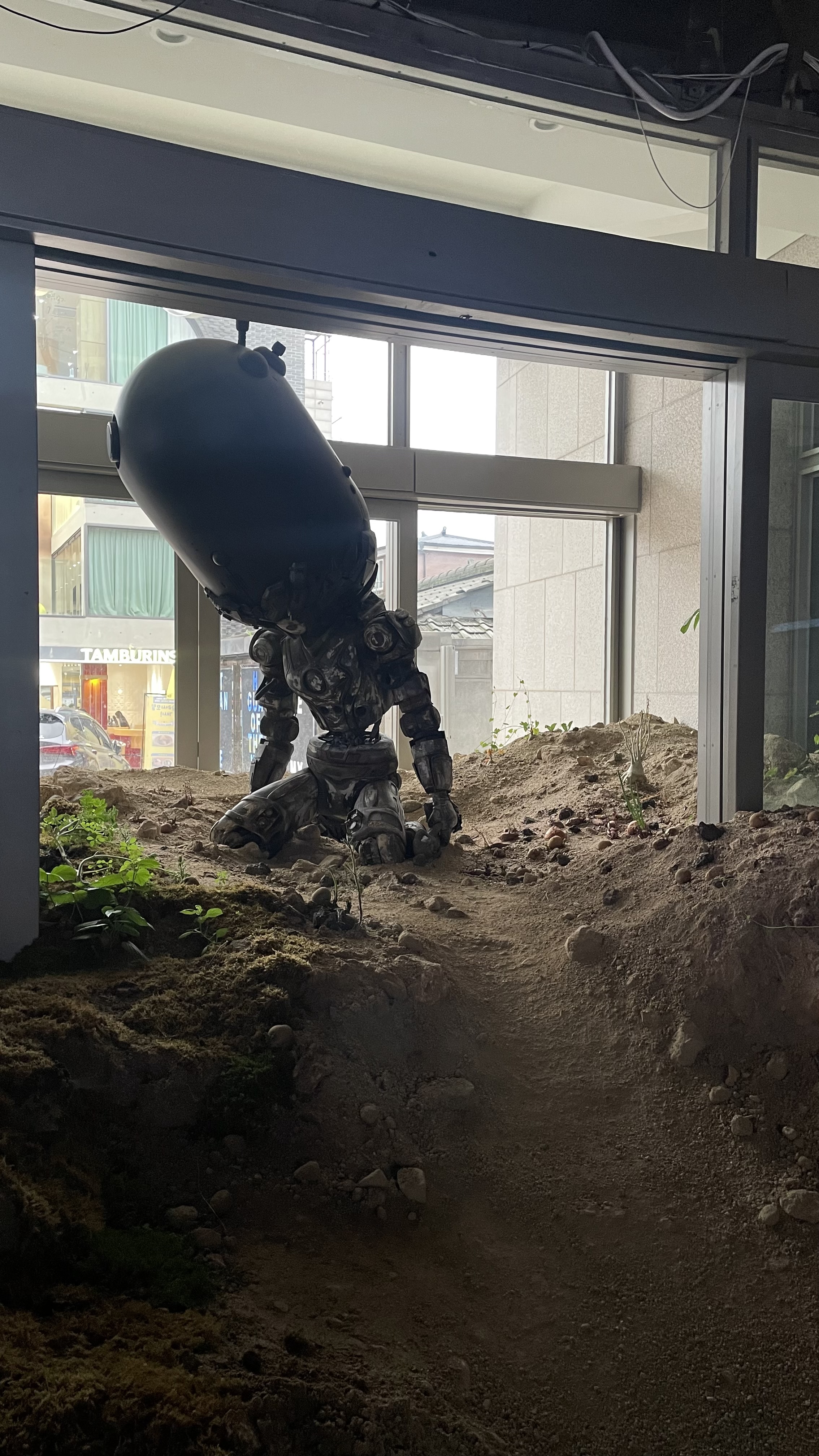 엘 핀 데 라 이마히나시온 Ⅲ