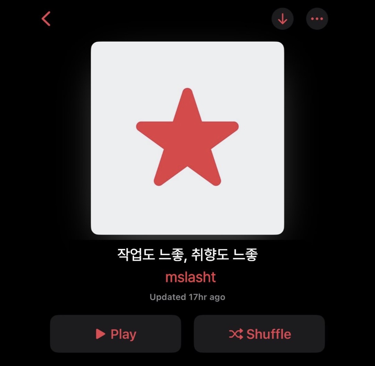 커버